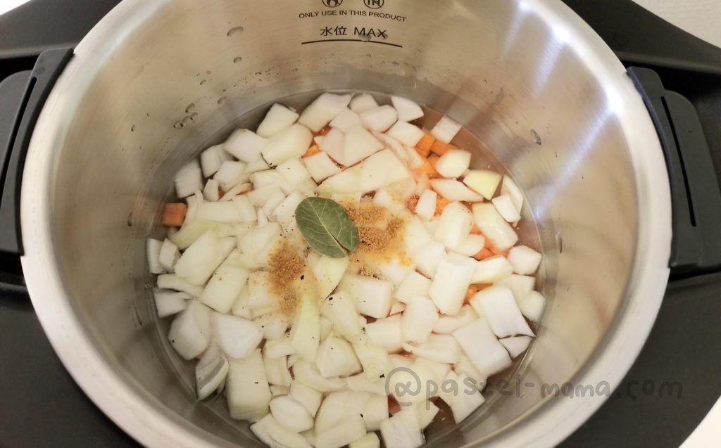 ホットクックで作る野菜スープ