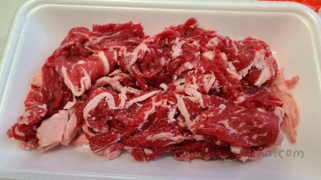 ヨシケイの牛肉