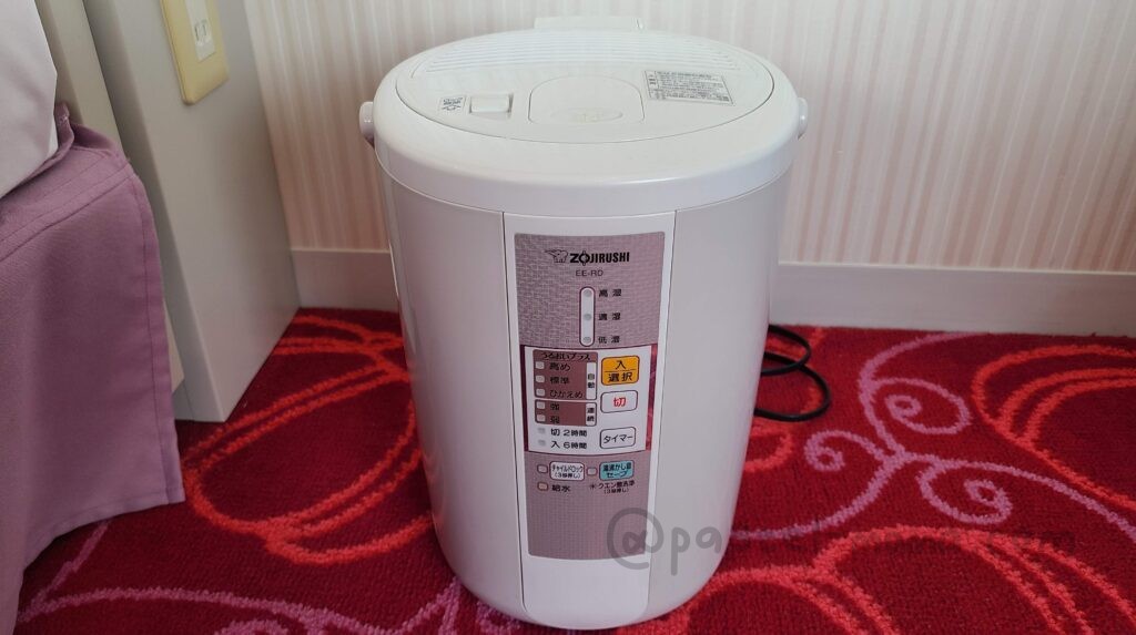 セレブレーションホテル ウィッシュにあった象印の加湿器